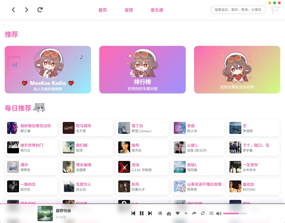 20250902203238191-微信图片_20250902202753_135_1