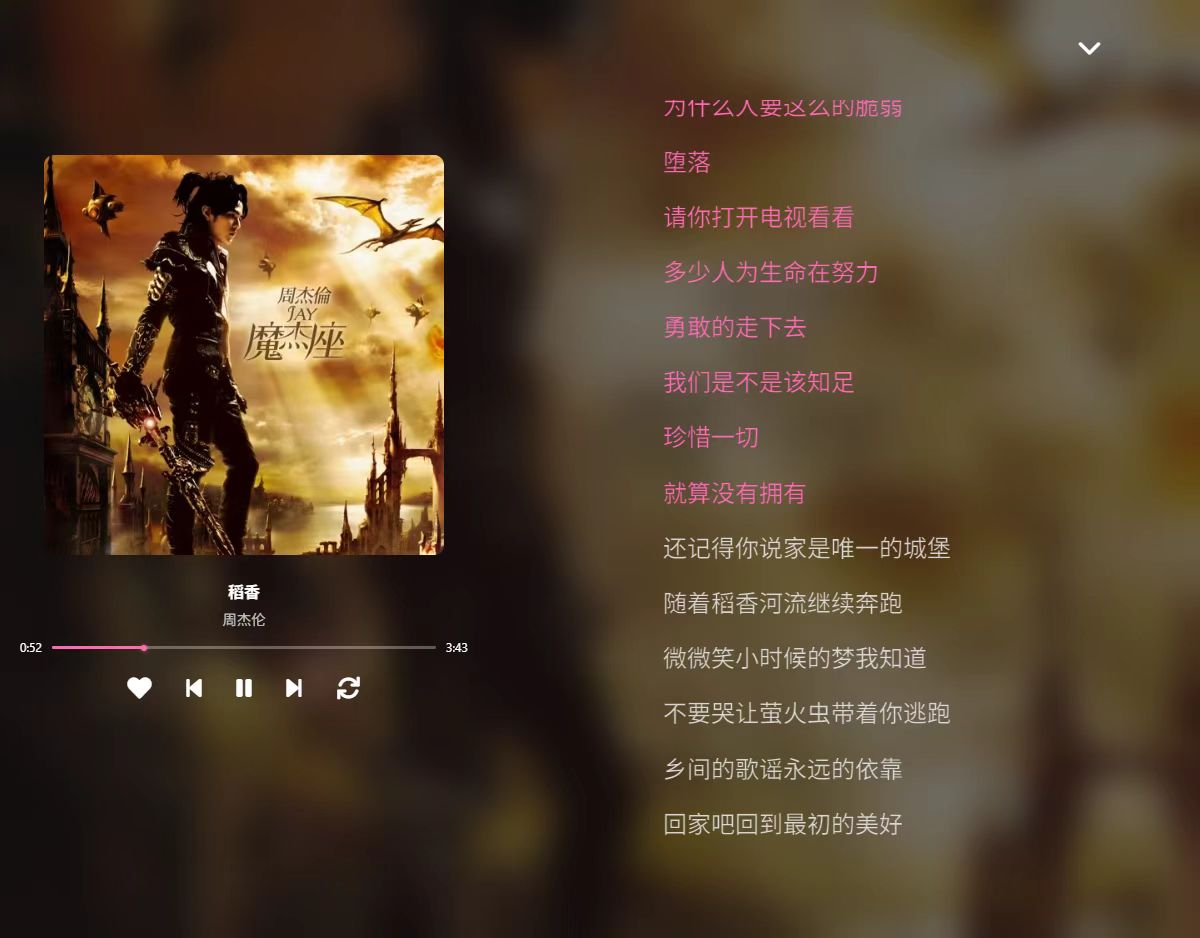 20250902203238206-微信图片_20250902202755_137_1