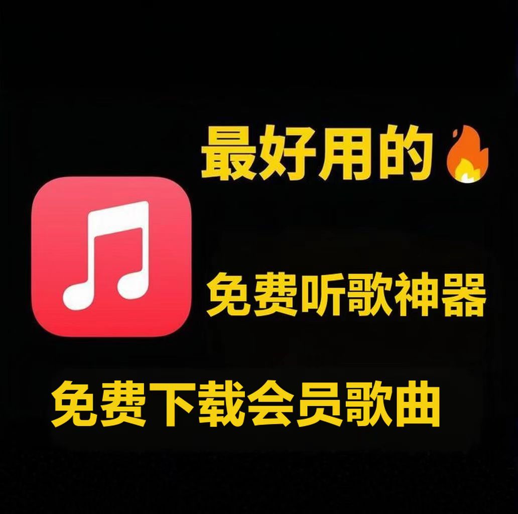 20250902203238928-微信图片_20250902202756_139_1