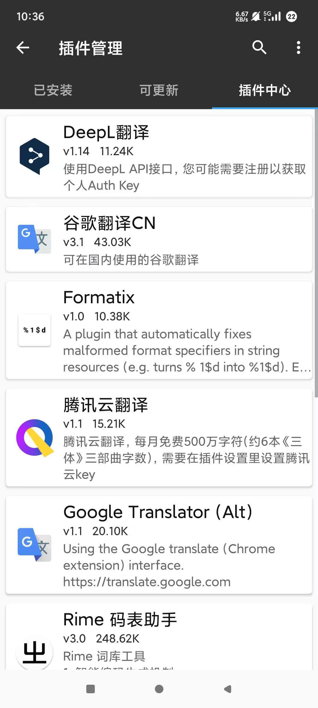 20251012211308706-6cf90d47401003747e15a110d780b924