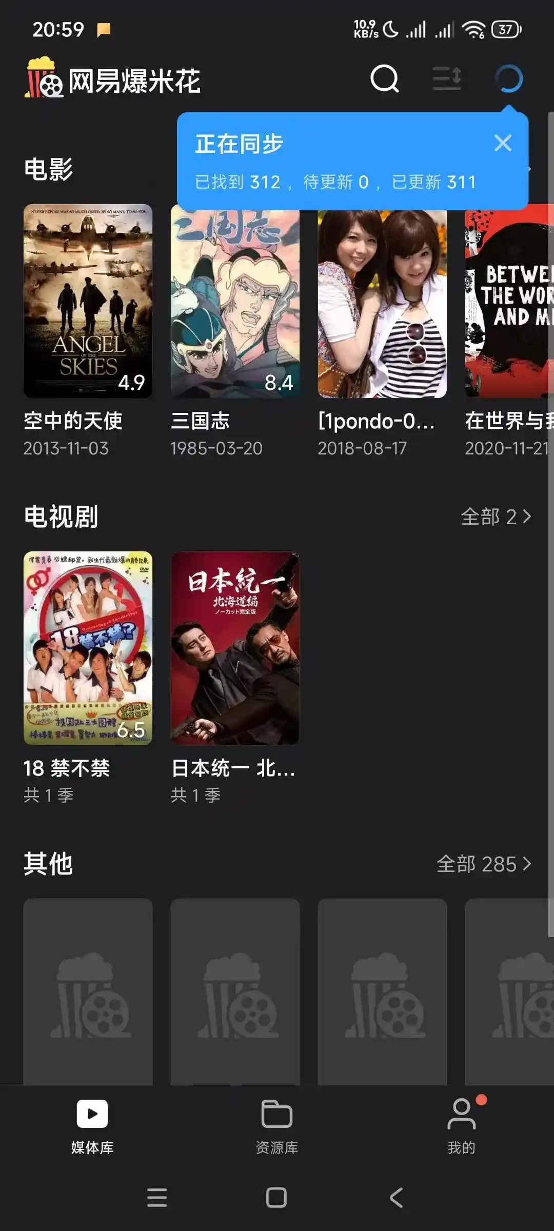 20251014213922132-微信图片_20251014203015_207_1-tic