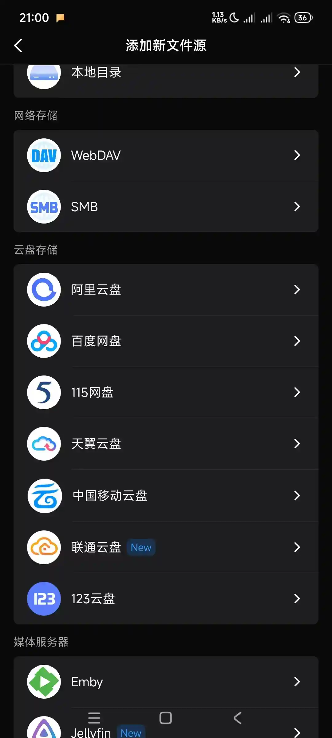 20251014213922268-微信图片_20251014203014_206_1-tic