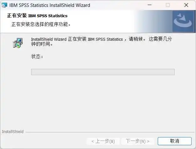 20251021190057111-10