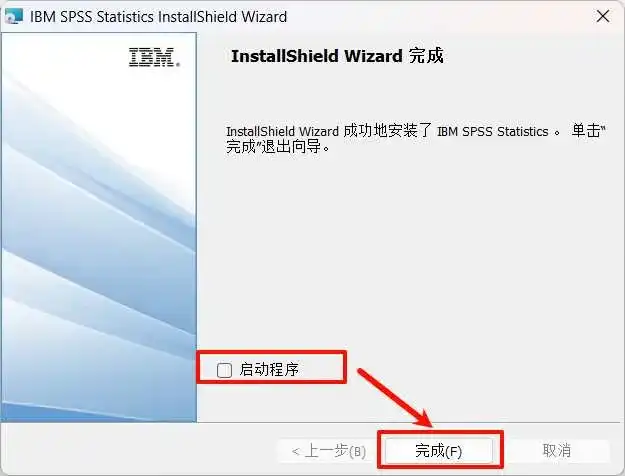 20251021190057435-11