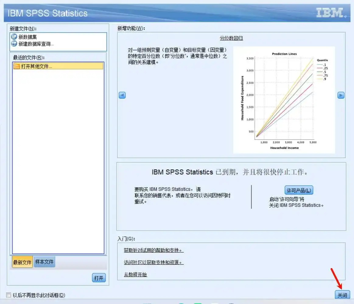 20251021190804440-18