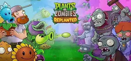 PVZ《植物大战僵尸重植PC版》端游来了，不用复杂安装，解压就能玩-知归博客