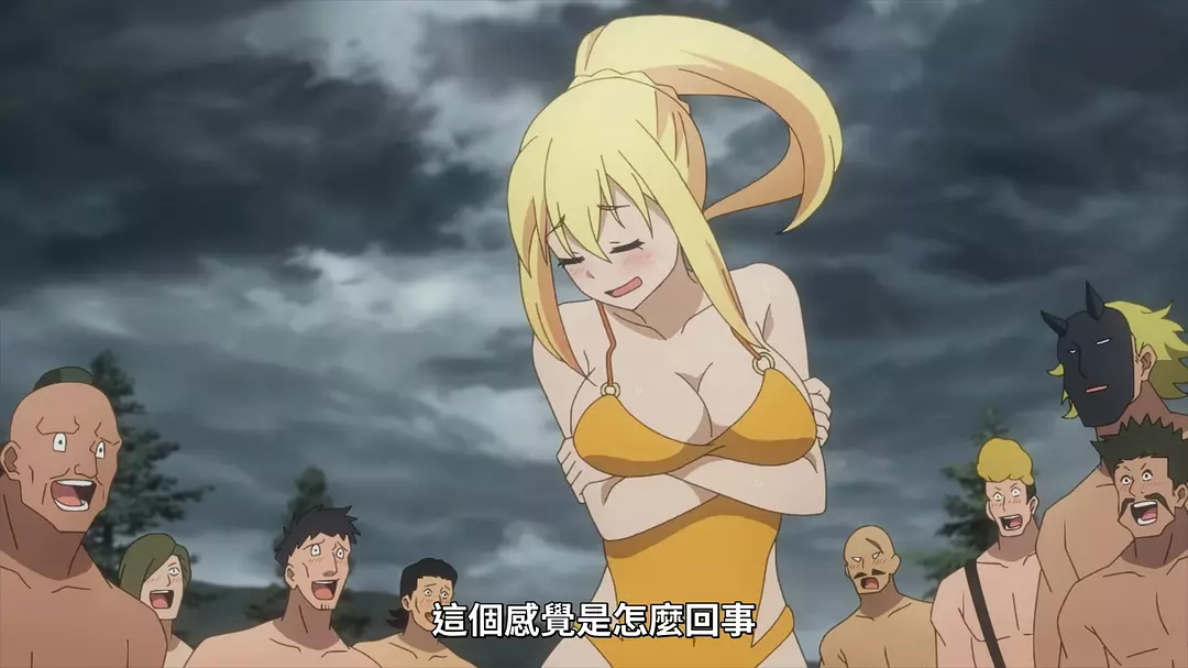 免费在线追剧：用荒诞解构热血，以不完美诠释美好_《为美好的世界献上祝福》-知归