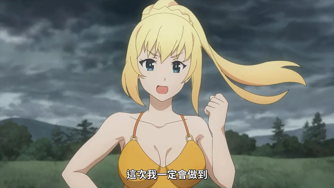 免费在线追剧：荒诞日常再升级，羁绊里藏着更暖的美好_《为美好的世界献上祝福！2》-知归