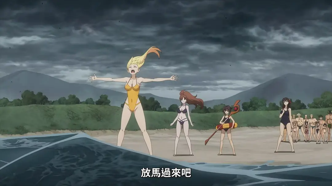 免费在线追剧：荒诞日常再升级，羁绊里藏着更暖的美好_《为美好的世界献上祝福！2》-知归