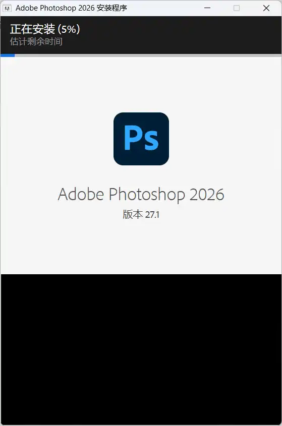 20251124201337664-Zhgui_2025-11-24_20-13-28