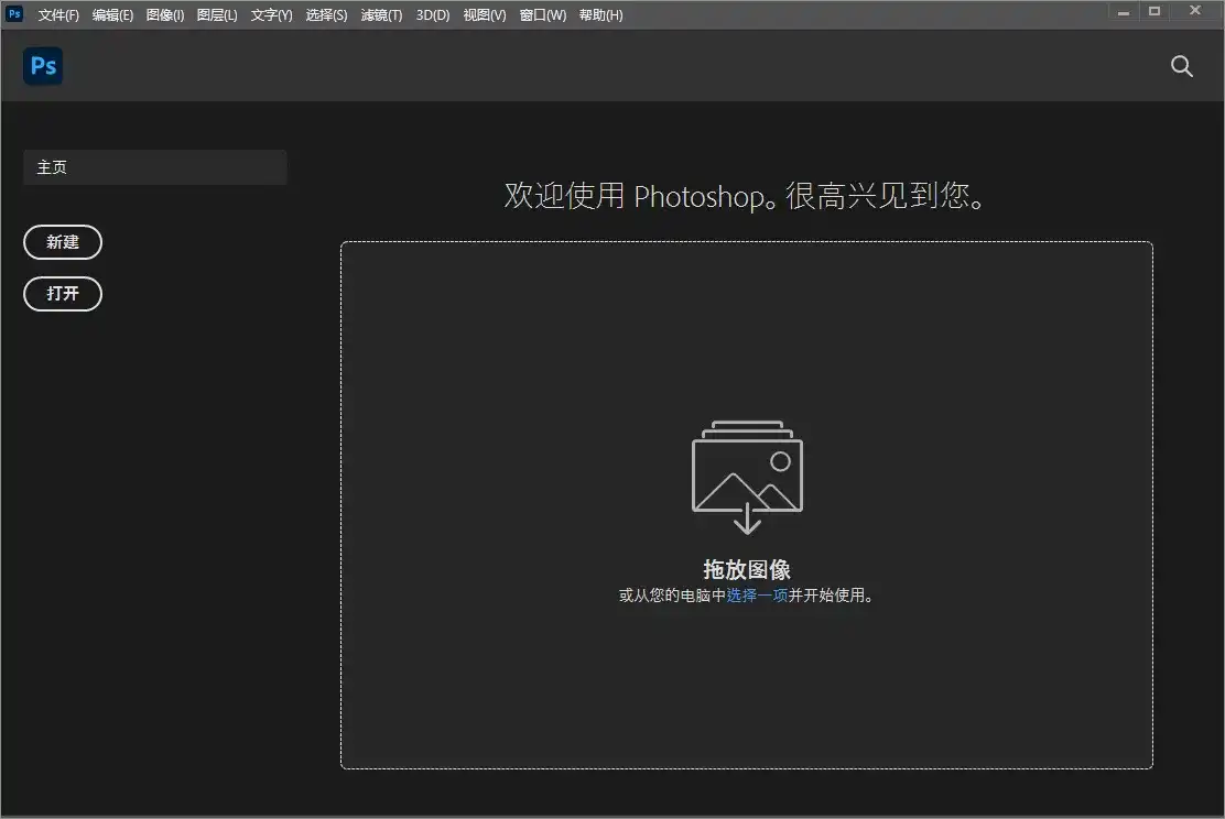 20251124201554813-d3ab16c5a80c98f7fa34f7bc13341c5e-tic