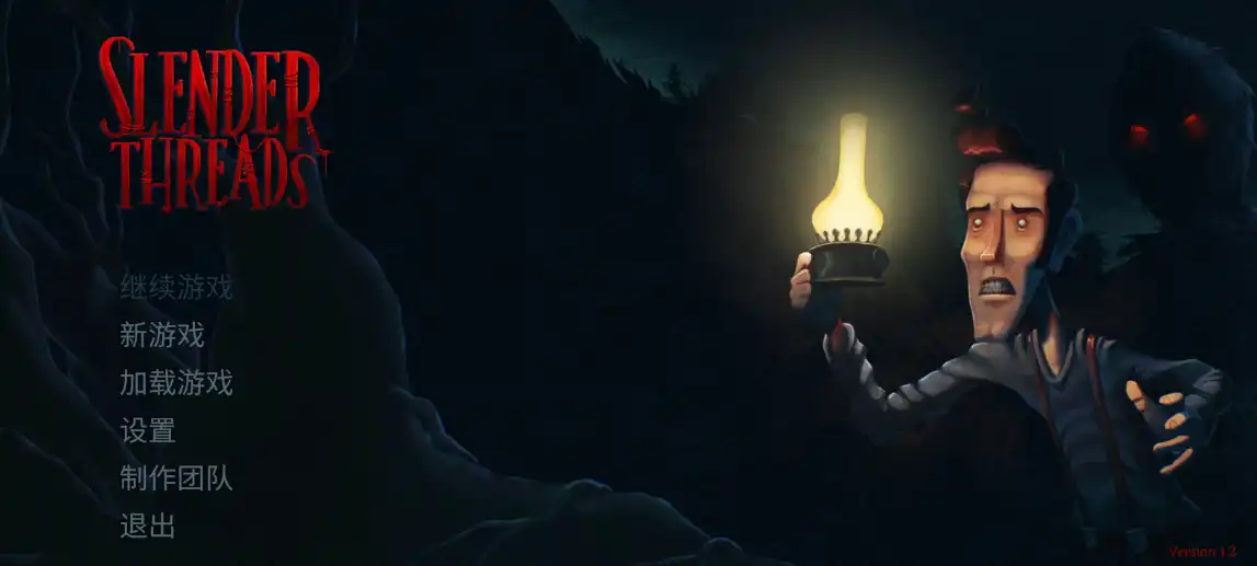 纤细线索Android完整版，超自然点击式惊悚冒险佳作-知归