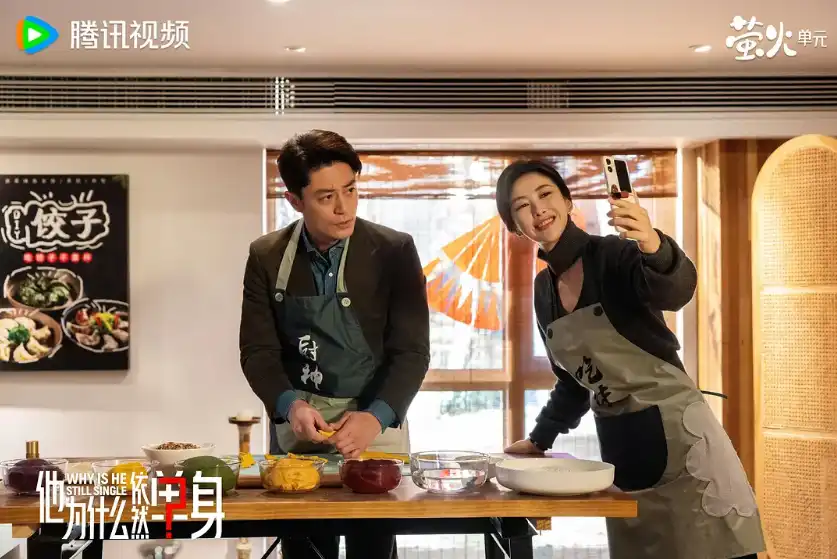 20251124214441944-Zhgui_2025-11-24_21-44-39