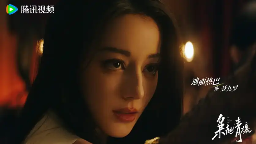 在线免费追剧：《枭起青壤》_原来我们都在等一个 “记得我” 的人-知归