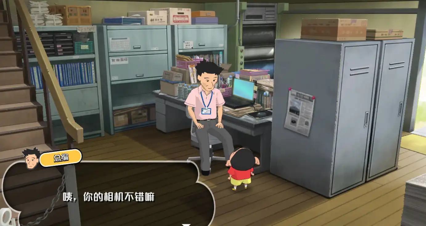 重返熊本的夏天，《蜡笔小新：我与博士的暑假》Steam版完美呈现！不容错过-知归