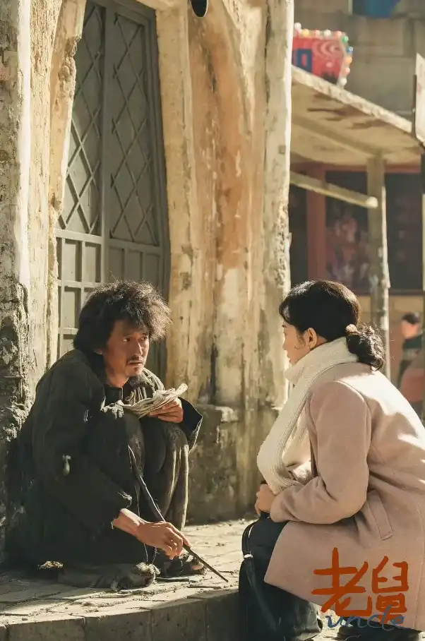 20251219210426985-Zhgui_2025-12-19_21-04-21