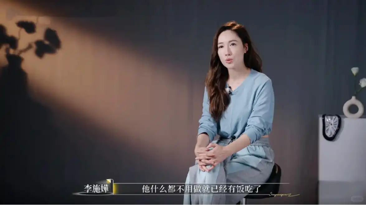 在线免费追剧_《再见爱人 5》：好的婚姻，需要两个人慢慢 “修”-知归