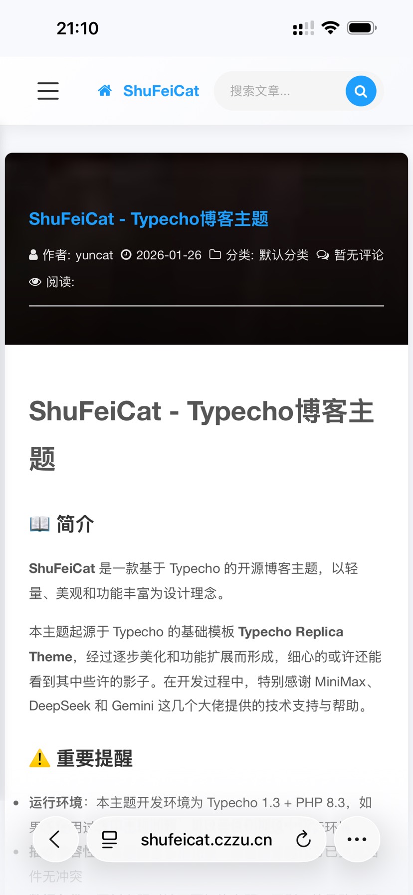 20260219141144717-1771481415532