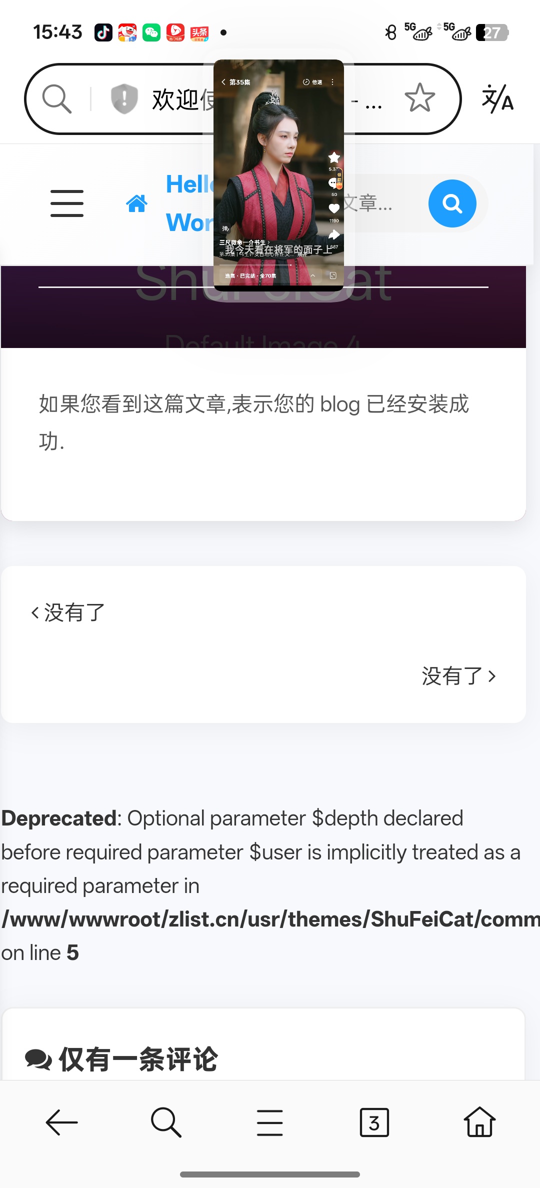 20260219141231267-1771481529391