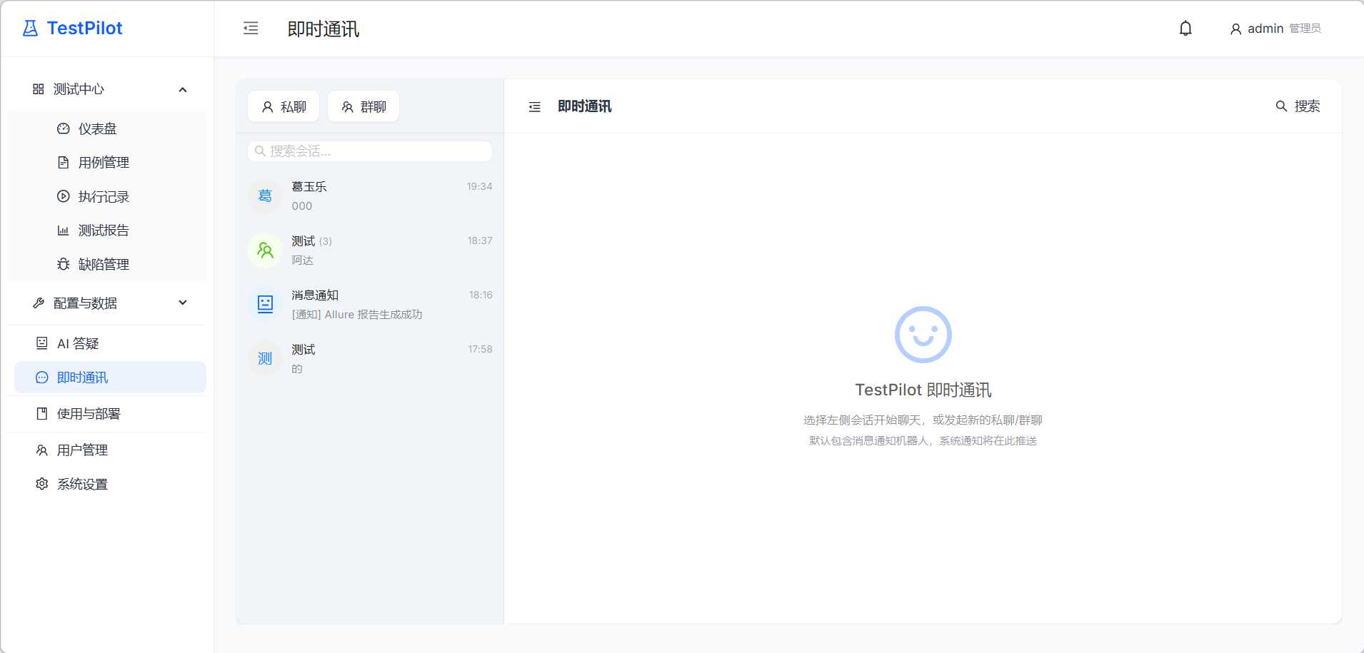 20260303142117327-dh