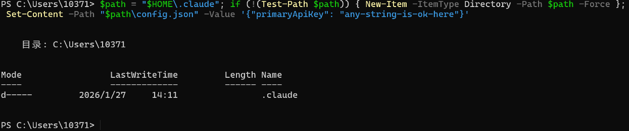 20260311233730899-image