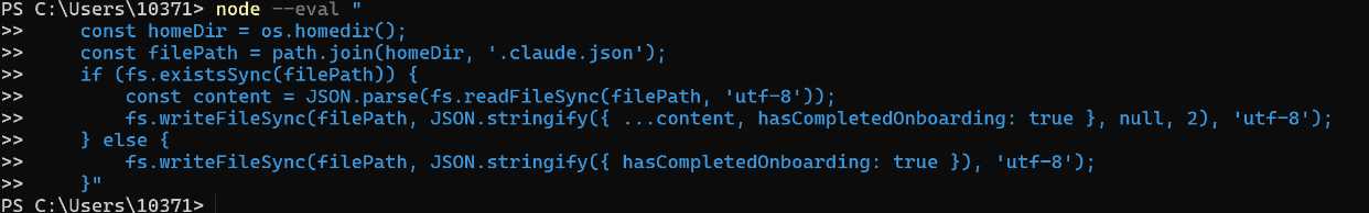 20260311233801799-Zhgui_2026-03-11_23-37-42