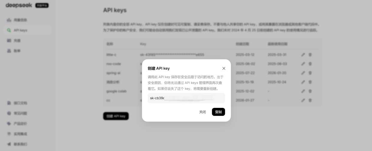 20260311234002571-Zhgui_2026-03-11_23-39-55