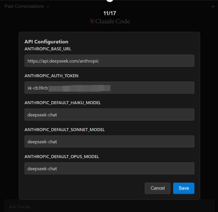 20260311234031420-Zhgui_2026-03-11_23-40-15